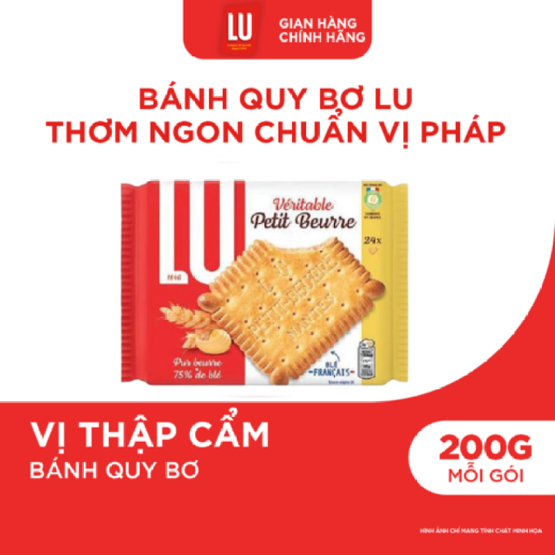 Bánh Quy Bơ Pháp Veritable Petit Beurre 200g