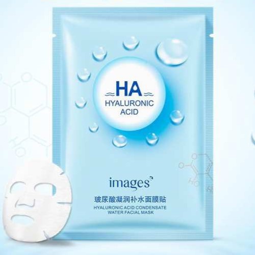 Mặt nạ giấy HA cấp ẩm cho da khô Images 25g nội địa Trung
