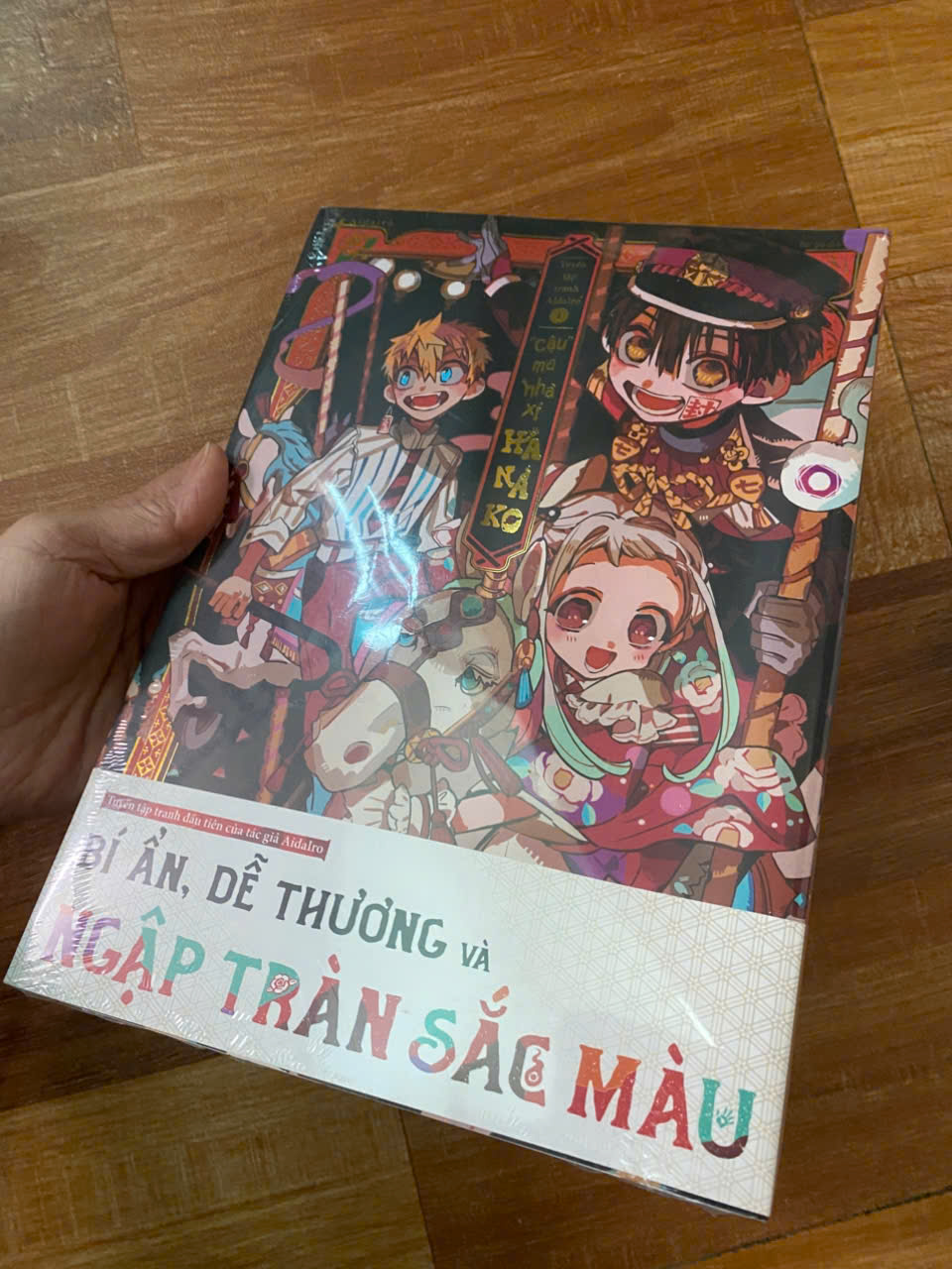 Artbook hanako tập tranh màu Hanako cậu ma nhà xí hanako