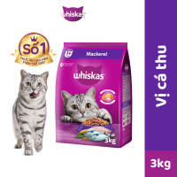 Thức Ăn Hạt Cho Mèo Trưởng Thành WHISKAS vị Cá Biển - 3kg - Dinh Dưỡng Hoàn Thiện & Cân Bằng Cho Mèo Từ 1 Tuổi trở Lên