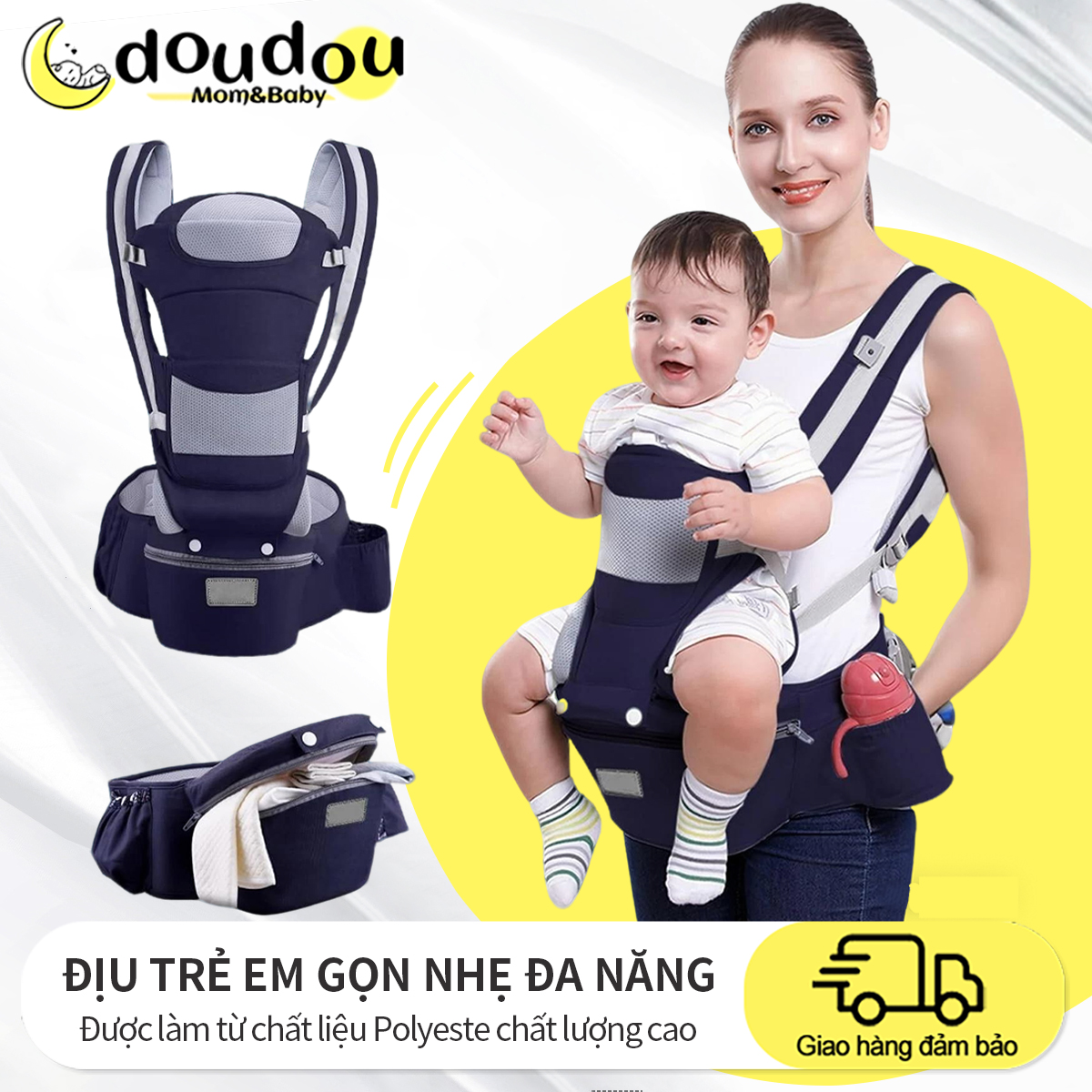 Địu Em Bé Cao Đỡ Cổ Chính Hãng Chắn Nắng Gió Cho Bé 0-36 Tháng Sản Phẩm Cao Cấp Chất Lượng