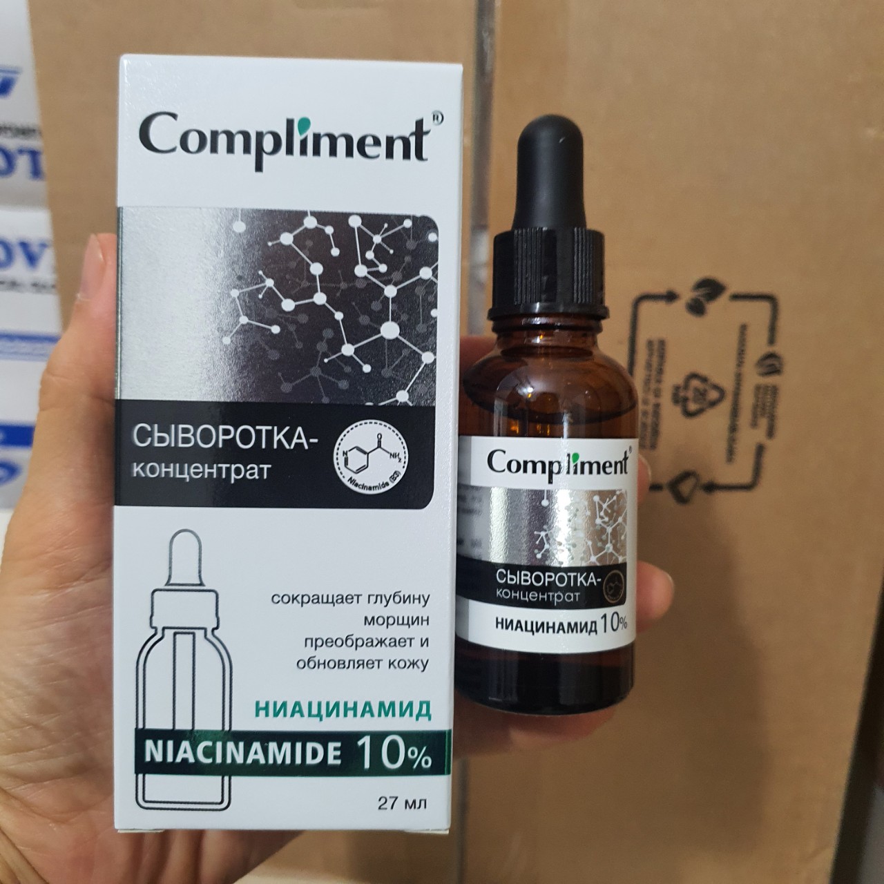 Serum Compliment 10% Niacinamide kiềm dầu ngừa mụn mờ thâm 27ml