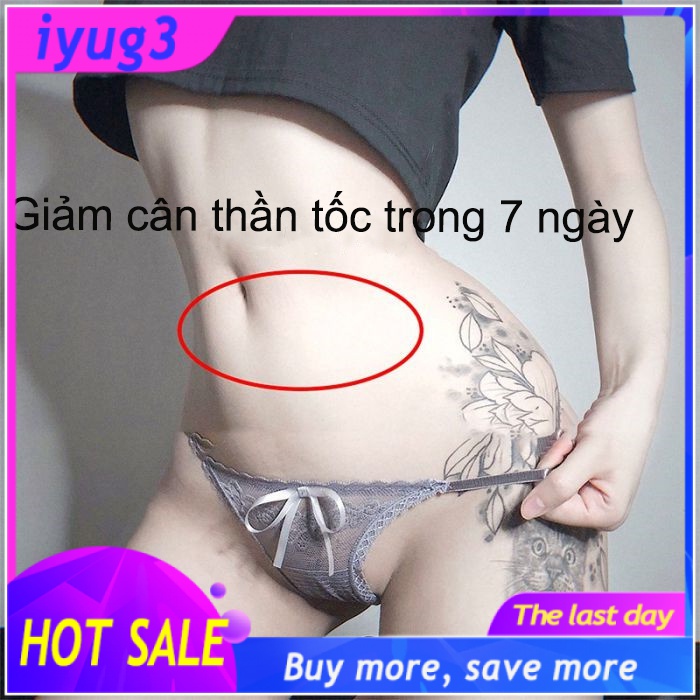 【 Bán Chạy 】Miếng dán đốt mỡ vùng eo và bụnggiảm cân an toàn tự nhiên khiến chân thondáng đẹpeo nhỏ.