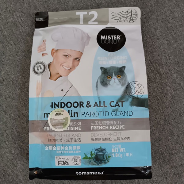 Thức ăn hạt cao cấp cho mèo MISTER DONUT T1 và T2 túi 1.8kg