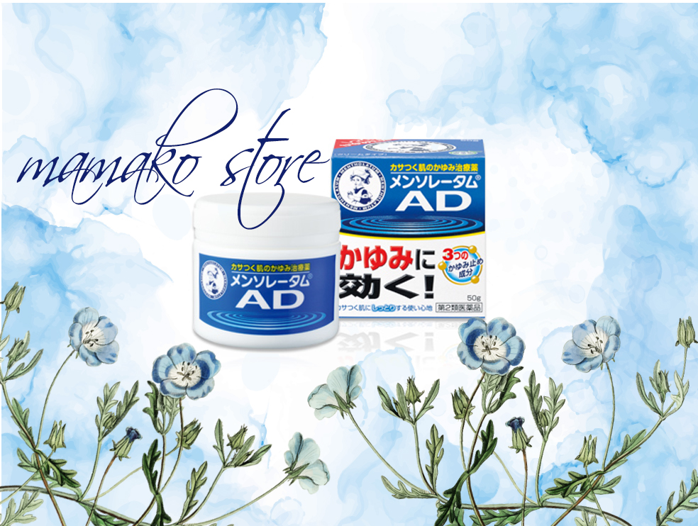 [Hcm]Kem Bôi Dị Ứng Ngứa Mề Đai /Hộp Cream R.o.h.t.o Mentholatum Ad Cream M - 145G/Date 2024 Nội Địa Nhật/Date 2024