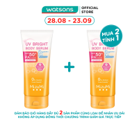 Kem Chống Nắng Mizumi UV Bright Body Serum Fragrance Free SPF50+ PA++++ 180ml