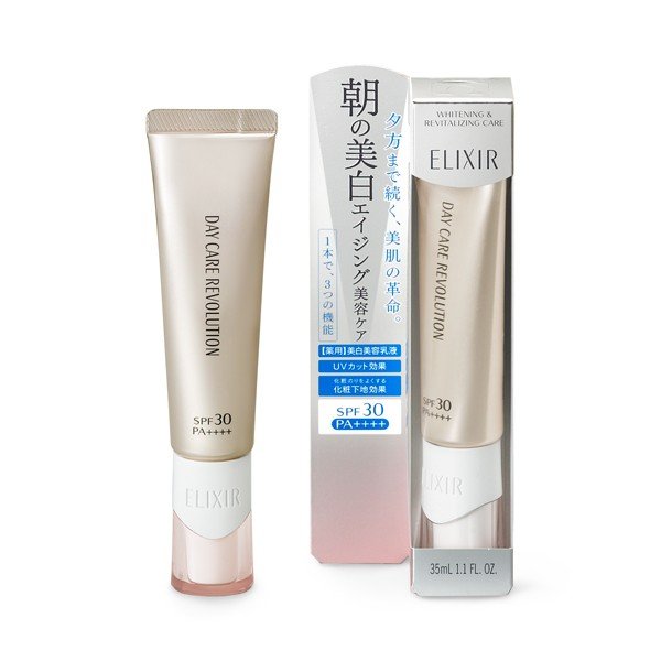 Kem dưỡng ngày trắng da mờ nám Shiseido ELIXIR Whitening Day Care Revolution SPF30/PA++++ (35g)