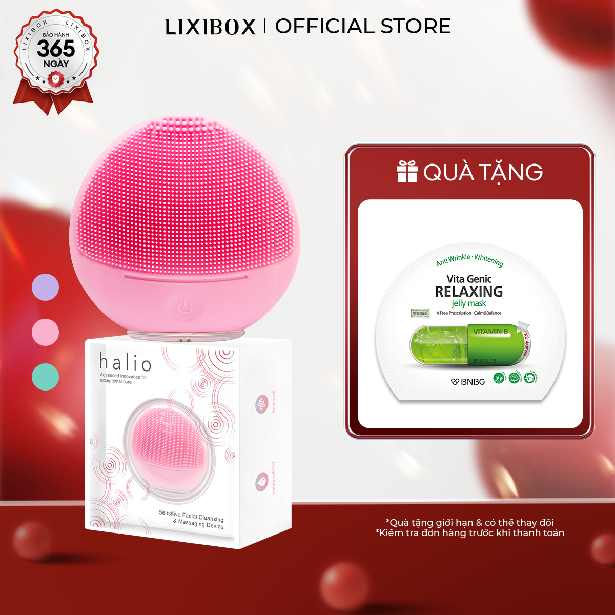 Máy Rửa Mặt Sóng Âm Cho Da Nhạy Cảm Halio Sensitive Facial Device Limited Edition Baby Pink