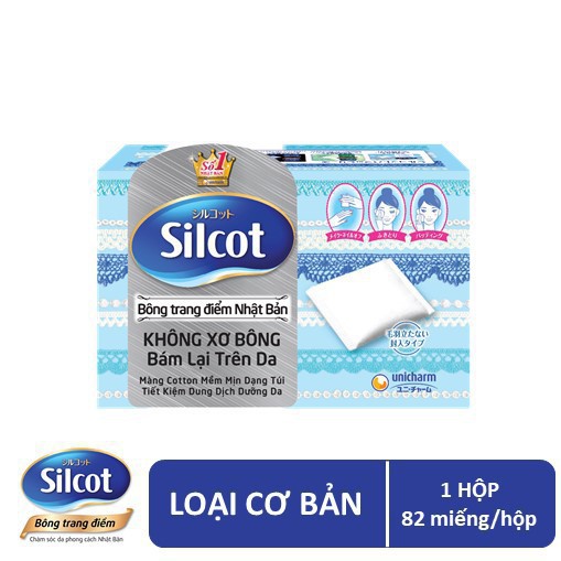 [Hcm]Bông Tẩy Trang Silcot 82 Miếng/Hộp S000