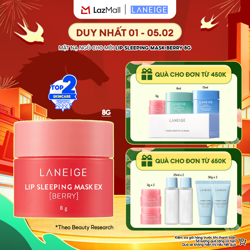 Mặt nạ ngủ cho môi Laneige Lip Sleeping Mask Berry 8g