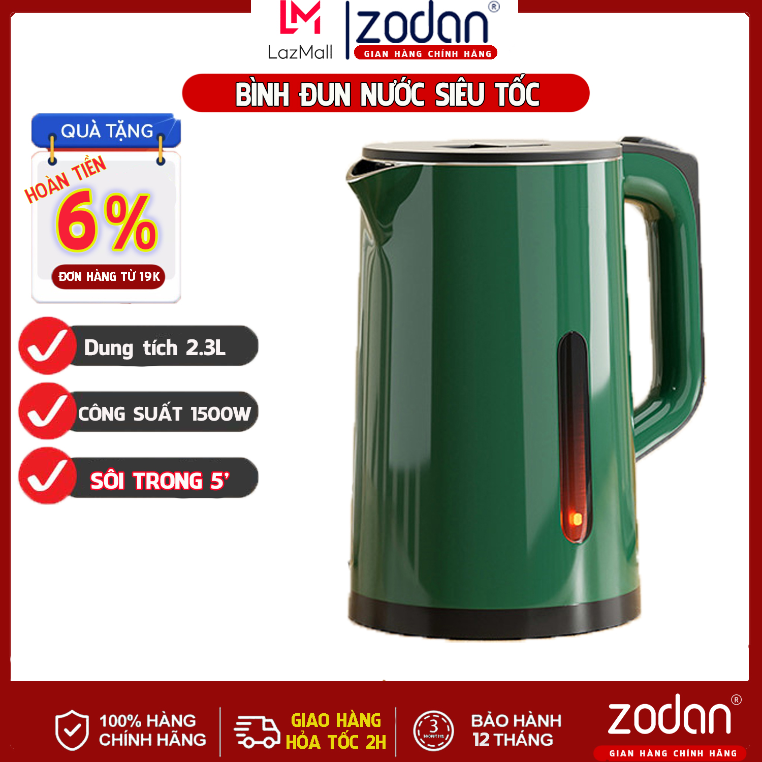 FREESHIP MAX-Ấm đun siêu tốc Bình đun nước siêu tốc 2.3L - Bảo Hành 1 Năm - An toàn cho mọi gia đình