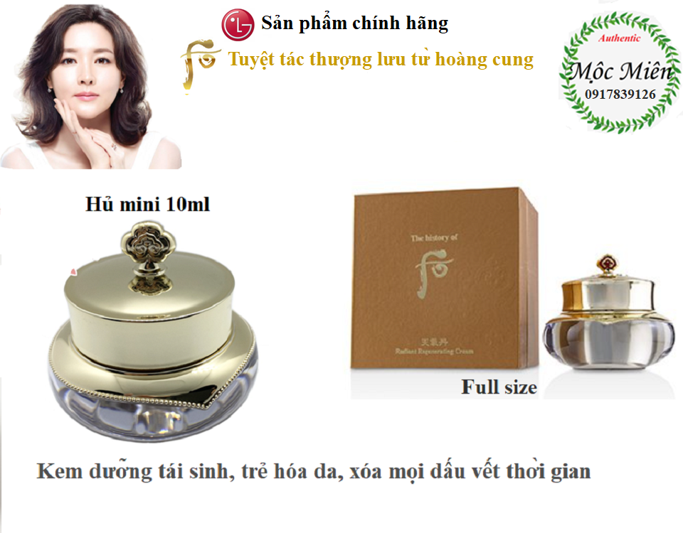 [Hcm]Kem Dưỡng Mặt Tái Sinh Trẻ Hóa Đẩy Lùi Lão Hóa Trắng Da Cao Cấp Whoo Cheongidan Radiant Regenerating Cream Hủ 10Ml