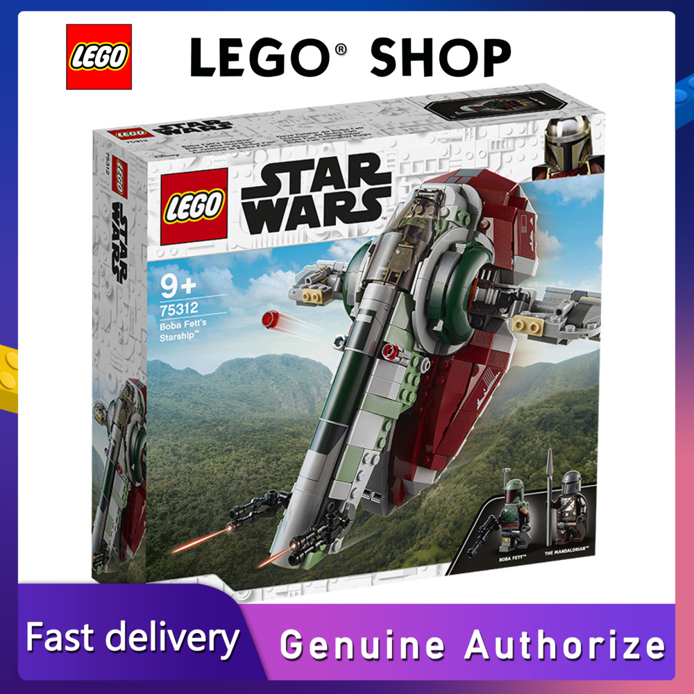 【Hàng chính hãng】 LEGO Disney STAR WARS August new product LEGO Star Wars 75312 Boba Fett’s Starship