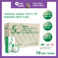Thùng găng tay cao su y tế Sgloves latex KHÔNG BỘT 5.0g 100 chiếc/hộp