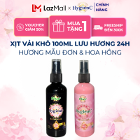 [Mới Ra Mắt] Chai Xả Vải Khô Dạng Xịt HygienC Plus 100 ML Tiện Lợi - Hương Hoa Mẫu Đơn/Hoa Hồng (Xịt Thơm Quần Áo)