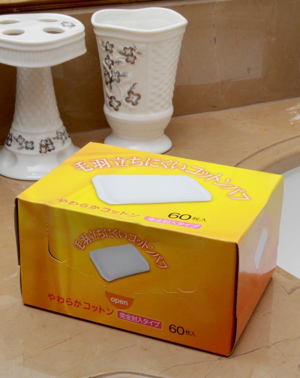 Bông Tẩy Trang Hộp 60 Miếng Xuất Xứ Nhật Bản Tơ Nhân Tạo Giúp Tẩy Trang Nhẹ Nhàng Và Sạch Da