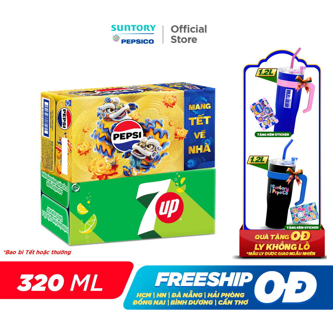 Combo Bung Xõa Cực Đã - 1 Thùng Pepsi lon và 1 Thùng 7Up (320ml/lon hoặc 350ml/lon)