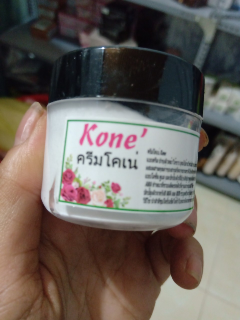 KÍCH TRẮNG KONE