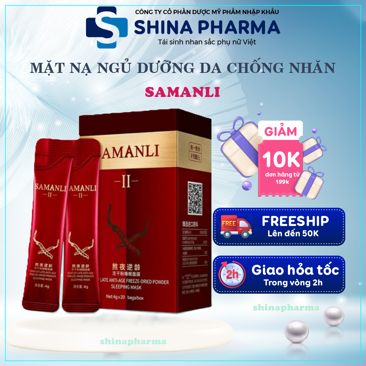 Hộp 20 Gói Mặt Nạ Ngủ SAMANLI Mặt Nạ Ngủ Đông Trùng Hạ Thảo SAMANLI Dưỡng Ẩm Trẻ Hóa Da