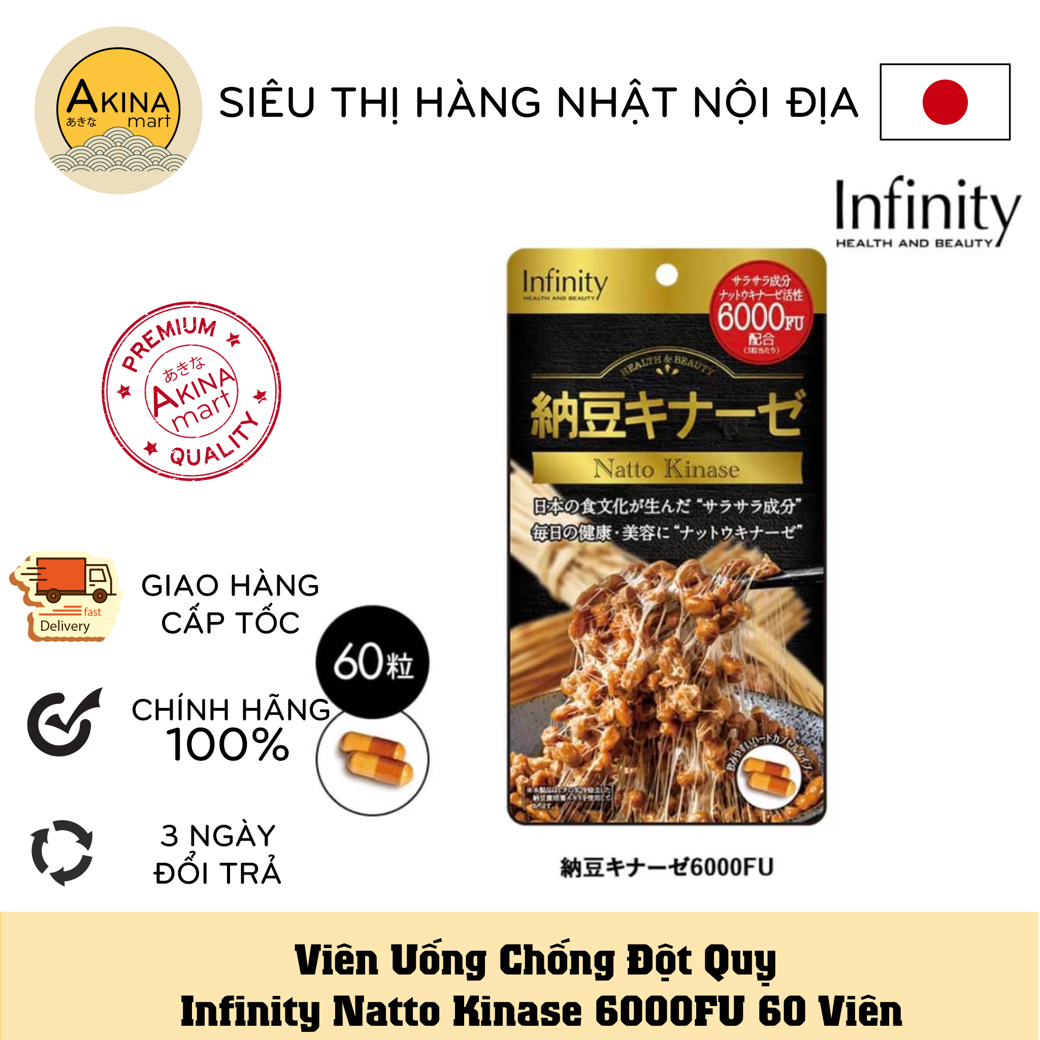 Viên Uống Ngừa Đột Quỵ Infinity Natto Kinase 6000 FU / 6000fu nhật bản