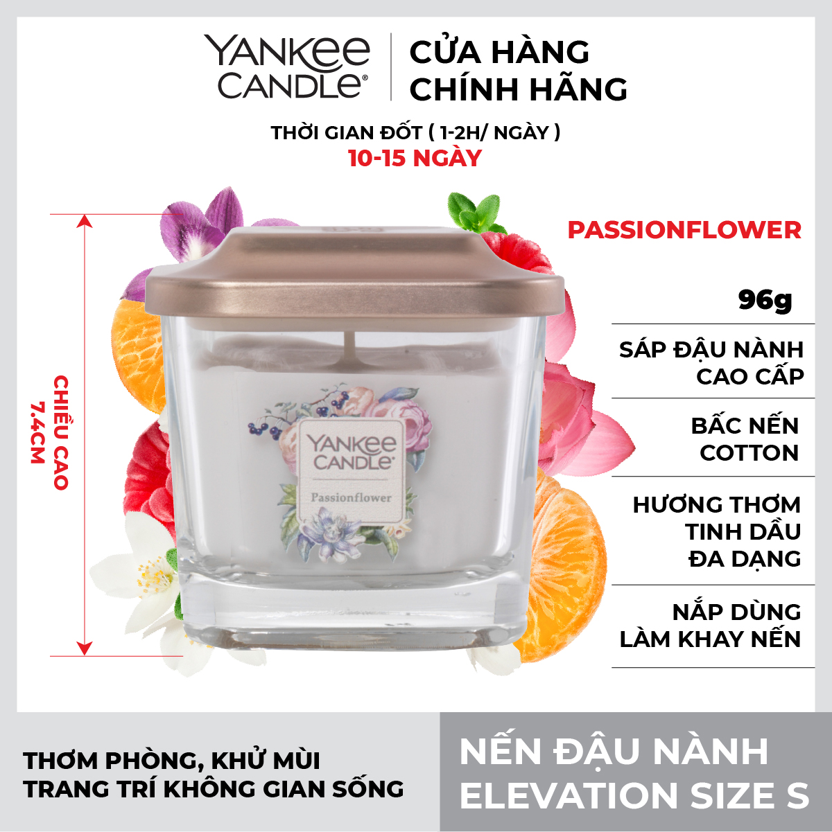 Nến ly vuông Elevation Yankee Candle size S - Passion Flower