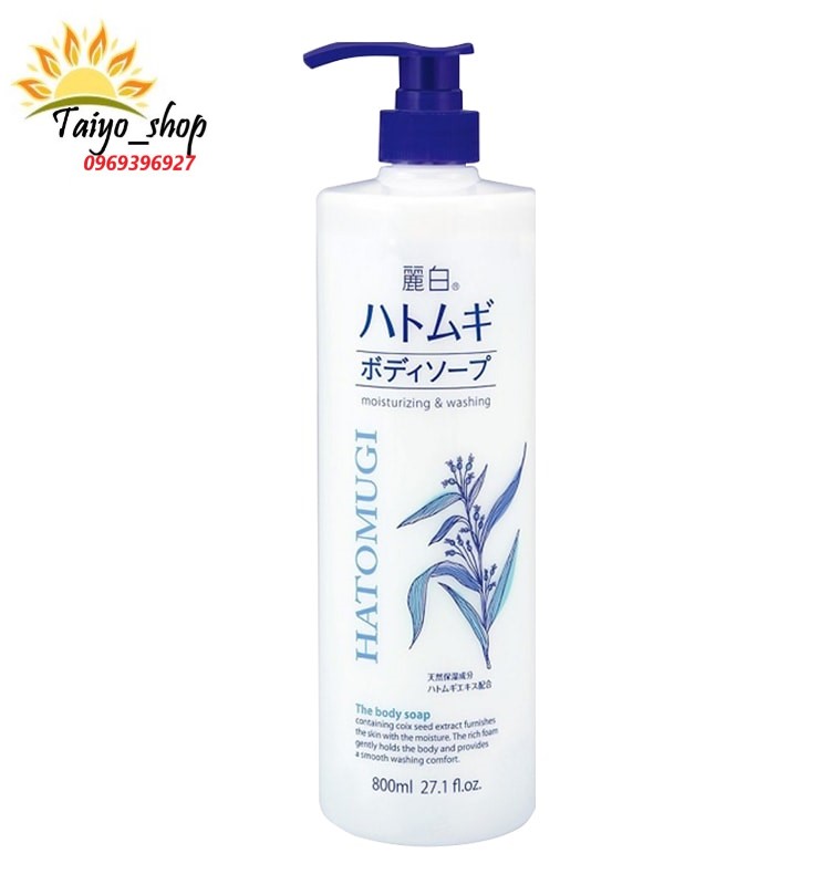 Sữa Tắm Trắng Da Hatomugi Moisturizing Washing (800ml)