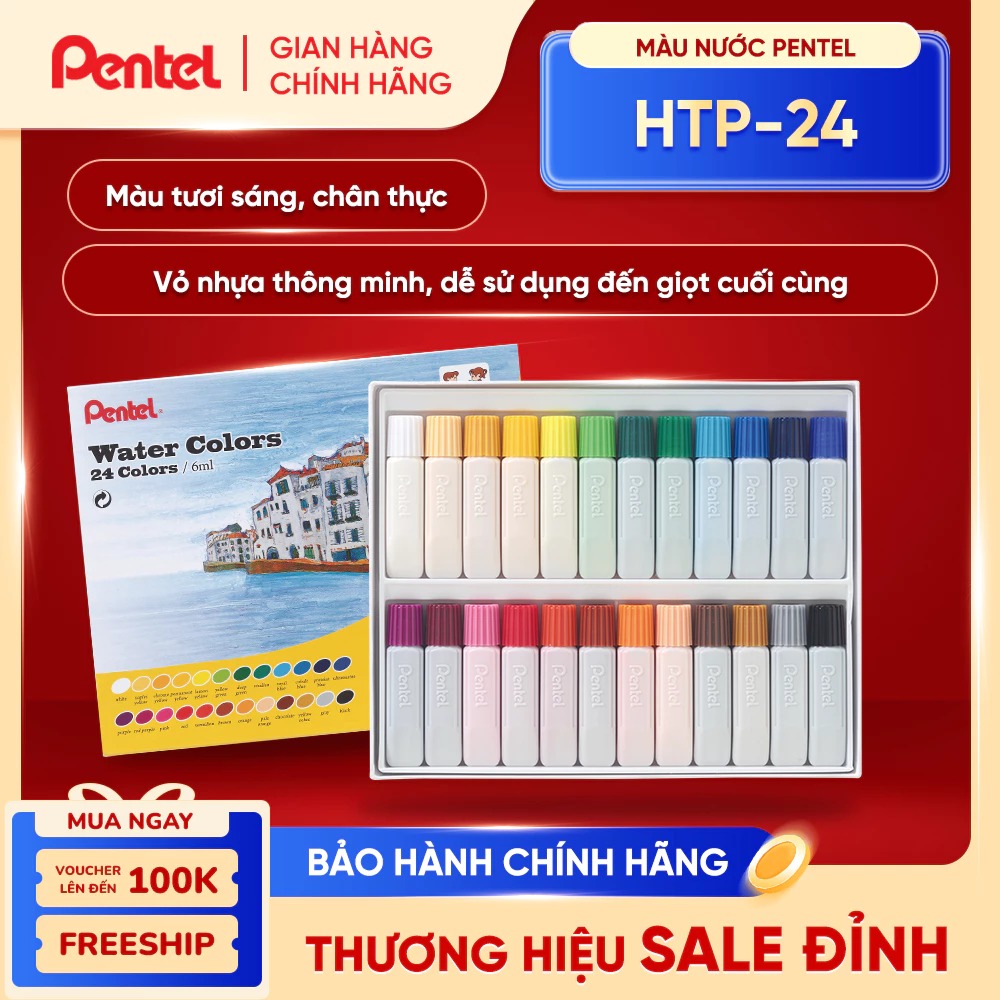 Màu nước Pentel HTP 12/18/24 màu