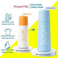 Lăn khử mùi Scion Nuskin ngăn mùi hôi nách không làm ố quần áo làm sáng vùng da dưới cánh tay khô thoáng tức thì hương thơm nhẹ dịu