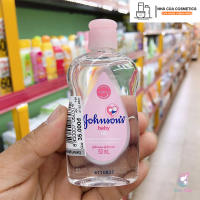 Dầu massage cho bé Johnsons 200ml hoặc 50ml