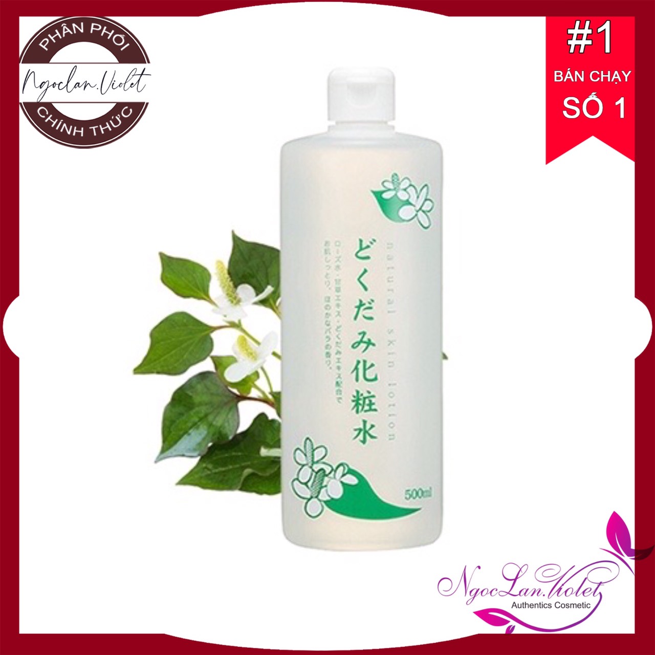 Nước Hoa Hồng Diếp Cá Dokudami Natural Skin Lotion 500Ml Thương Hiệu Sản Phẩm: Dokudami Xuất Xứ Sản Phẩm: Nhật Bản