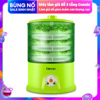 Máy làm giá đỗ tự động bằng điện 3 tầng Connie A323B - Bảo hành 1 năm