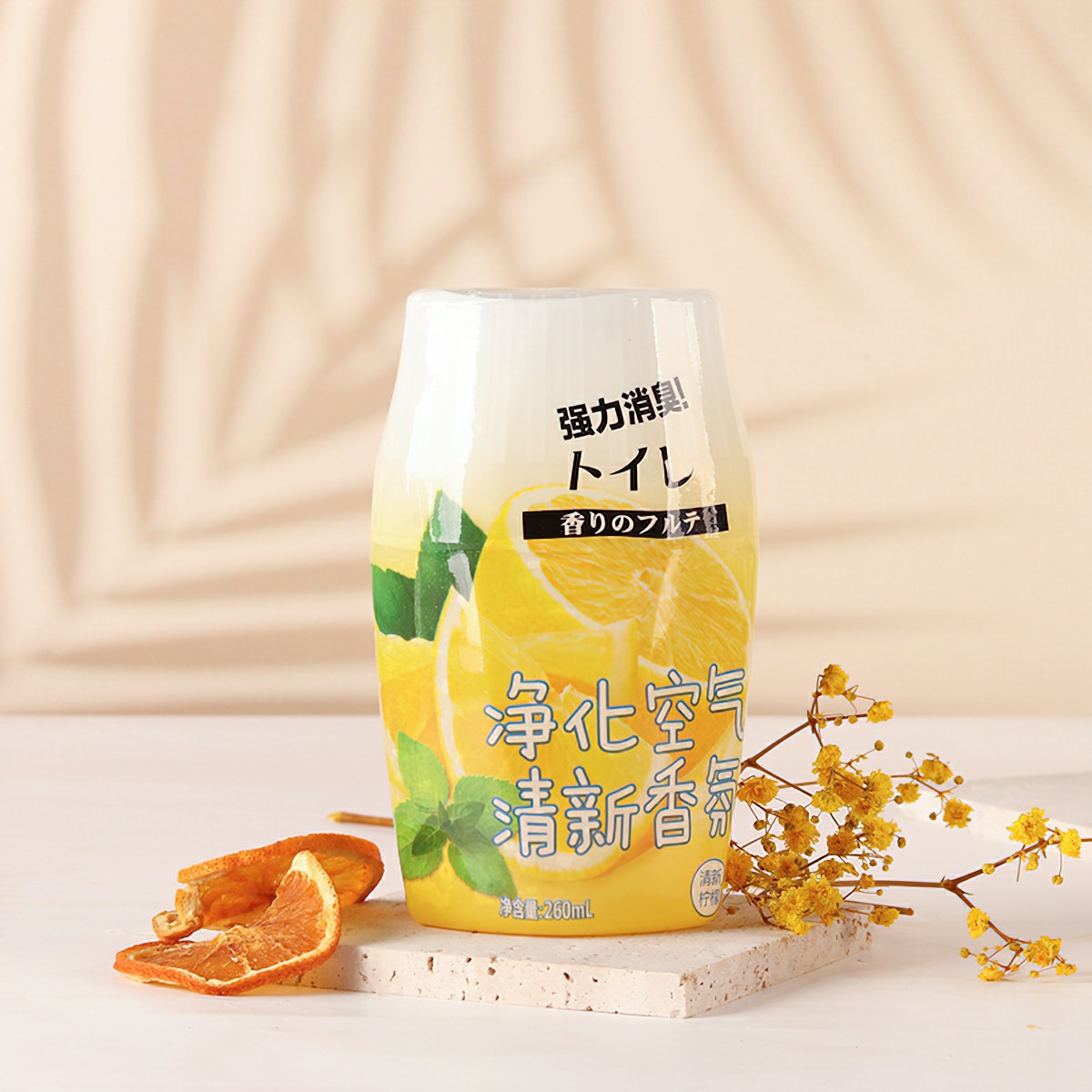 Lọ tỏa hương thơm phòng khử mùi thế hệ mới 250ml SHOPER