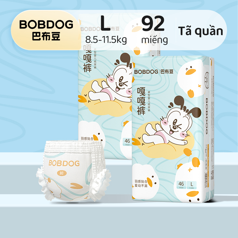 Combo 2 Bobdog Gá Gá Tã/bỉm quần - 2 Gói L92 XL84 XXL76 XXXL68 miếng