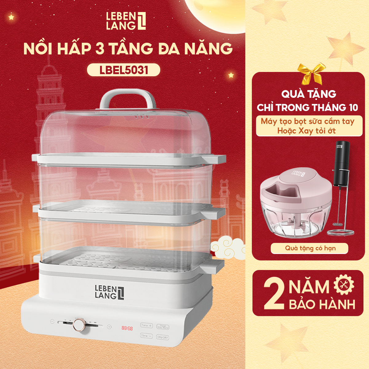Nồi hấp điện đa năng LEBENLANG LBEL5031 nồi hấp 3 tầng siêu tiện lợi dung tích 18L công suất 900W -