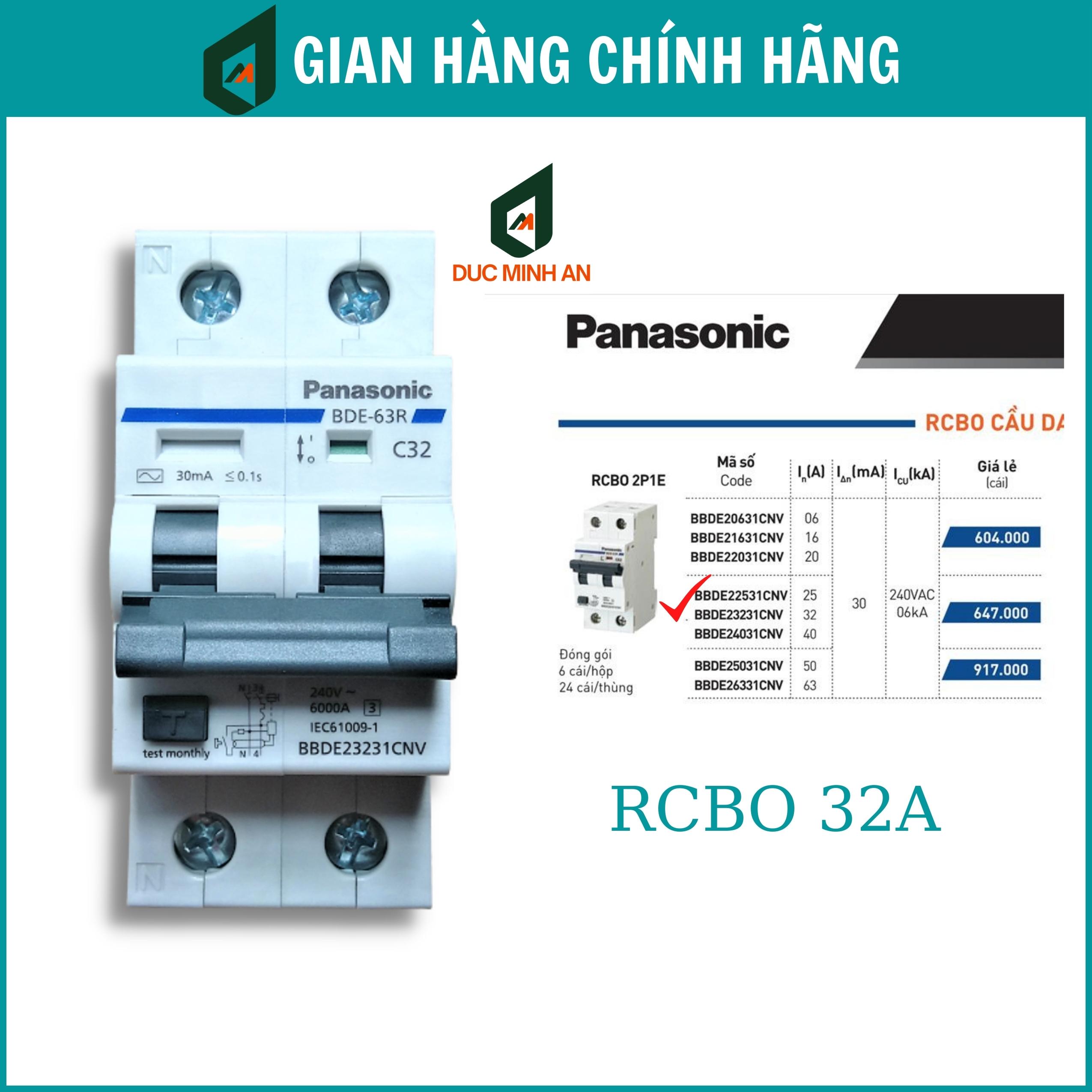 [HÀNG CHÍNH HÃNG] Át chống giật 32A Panasonic - RCBO 32A (CB chống giật, chống quá tải, ngắn mạch và chống dòng rò)