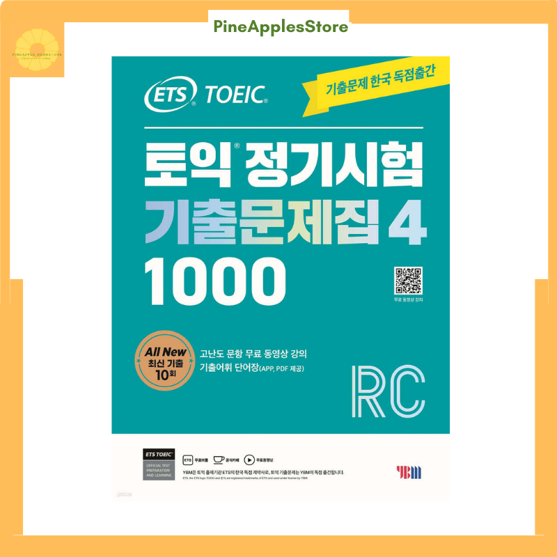 Bộ sách ETS 2024 TOEIC (Reading&Listening)File nghe và đáp án gửi qua mail