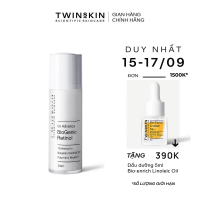 [HCM]Biogenic Retinol 1% For Advance Full Size – Kem Dưỡng Da Ngừa Lão Hóa Giảm Mụn