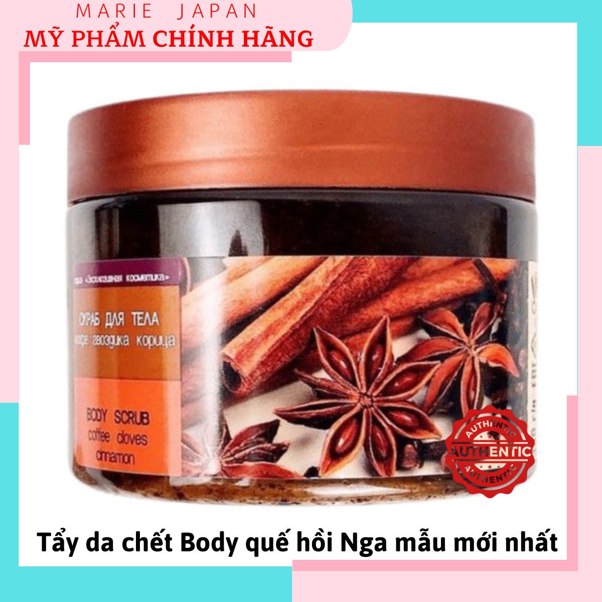 [Hcm]Tẩy Da Chết Body Chiết Xuất Cafe Và Quế Hồi Bilena Mẫu Mới Nhất Hũ 380G