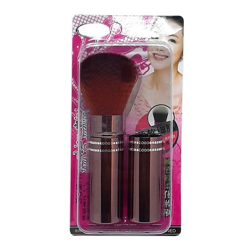 Cọ phấn phủ phấn má Cosmetic Brush - màu nâu