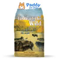 Hạt Cho Chó Trưởng Thành Taste Of The Wild (Nhập khẩu Mỹ)