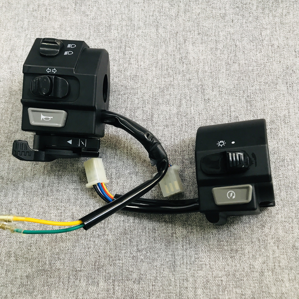 BỘ Cùm công tác xe máy cùm nút nhấn ĐỀ ĐÈN CÒI XINHAN SANG ĐƯỜNG BẬT ĐÈN xe máy gắn xe SIRIUS SIRIUS