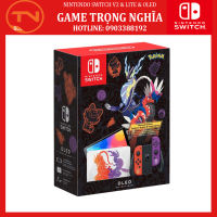 Nintendo Switch Oled Pokémon Scarlet & Violet Limited Edition Bảo hành 12 tháng + Combo tặng miếng dán cường lực + núm analog