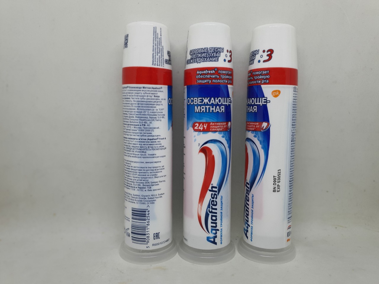 [Hcm]Kem Đánh Răng Aquafresh Giúp Trắng Và Ngừa Sâu Răng Hàng Nội Địa Chính Hãng Nga 100 Ml