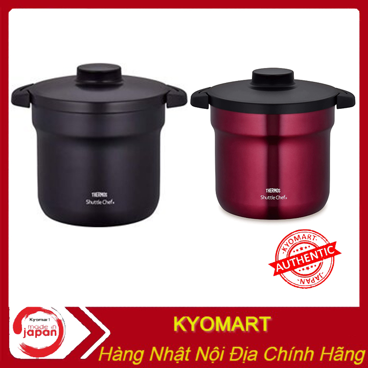 Nồi ủ chân không Thermos 4.5 lít Nhật kgb-4500