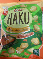 COMBO 10 BỊCH BÁNH GẠO NƯỚNG MINI OISHI HAKU VỊ CÁ HỒI RONG BIỂN 150G ( 10 GÓI)