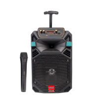 Loa kéo karaoke công suất 40W WEIMAX 805 tặng 1 micro không dây kết nối USB thẻ nhớ Guitar âm thanh sống động trung trực thời lượng 2-4h bảo hành chính hãng 12 tháng