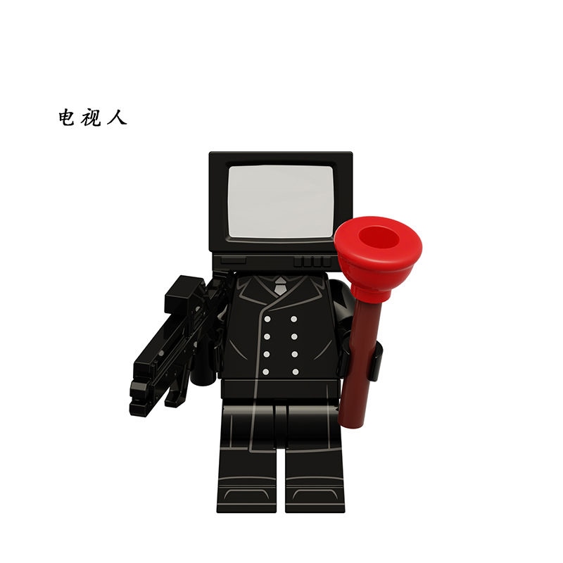 Compatible with Lego Toilet Man Super Titan TV Man Monitor Man Audio Man Assembled Building Blocks Educational Toys