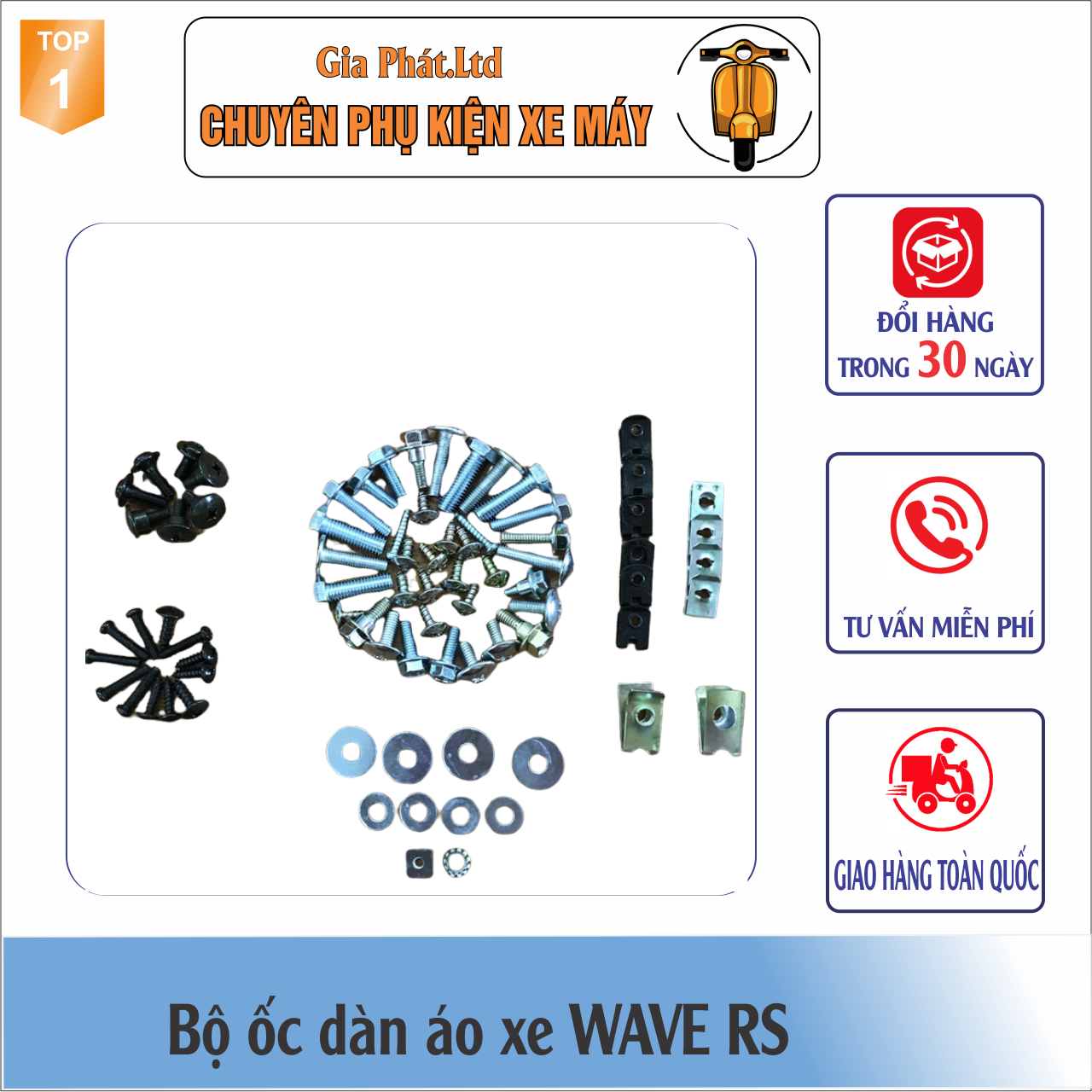 Bộ ốc vỏ nhựa xe Wave RS, Wave Alpha mới, Wave S100 -LZD-GP-996