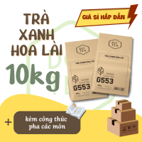 Sỉ 1 thùng trà xanh hoa nhài G553 Dotea chát nhẹ mùi hoa lài tự nhiên không tẩm ướp hương liệu