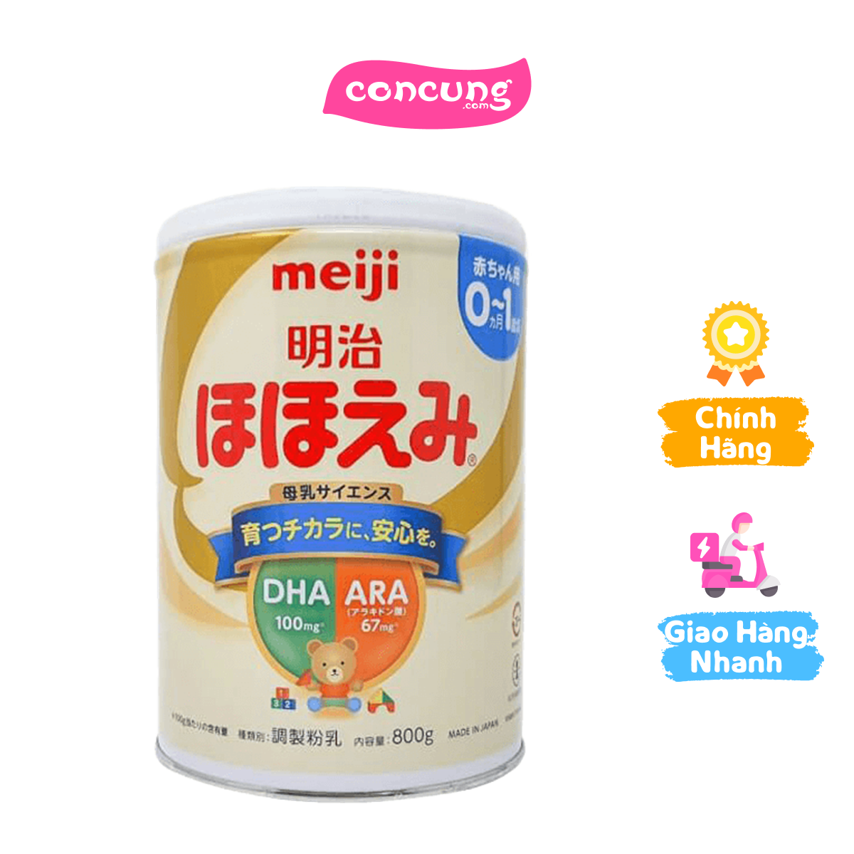 Sữa Meiji nội địa Hohoemi 0 - 1 tuổi 800G